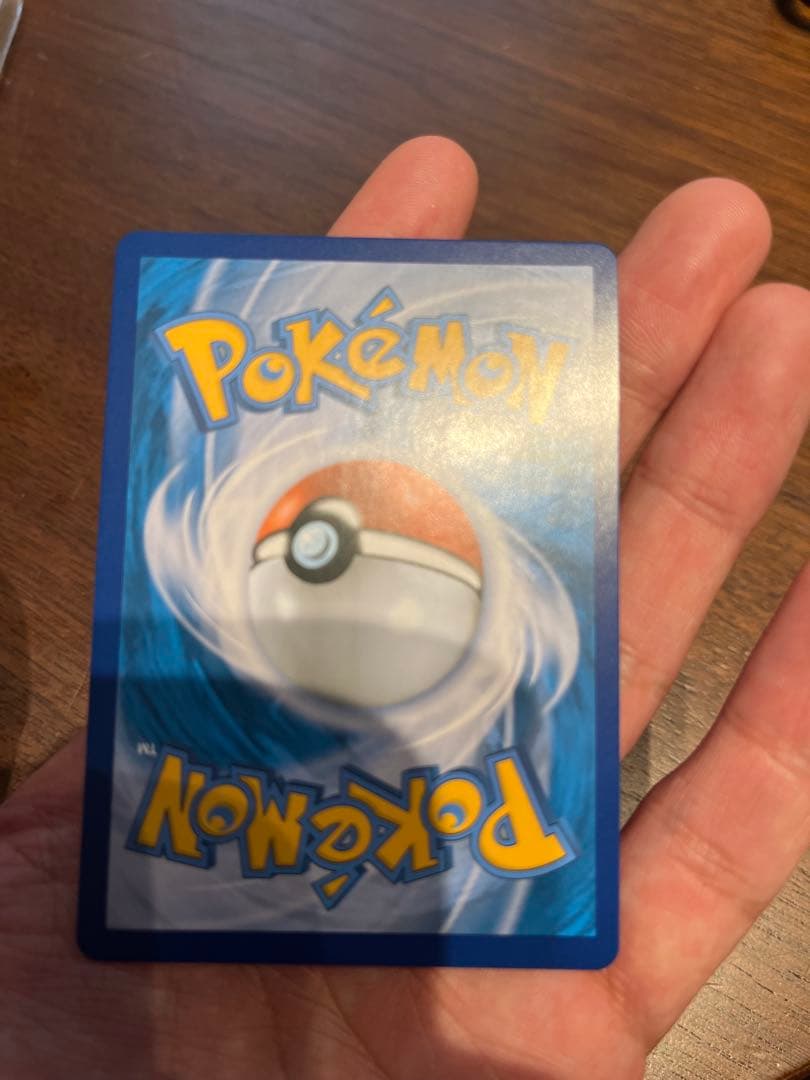 ポケモンカード ピカチュウ 25周年記念　韓国版