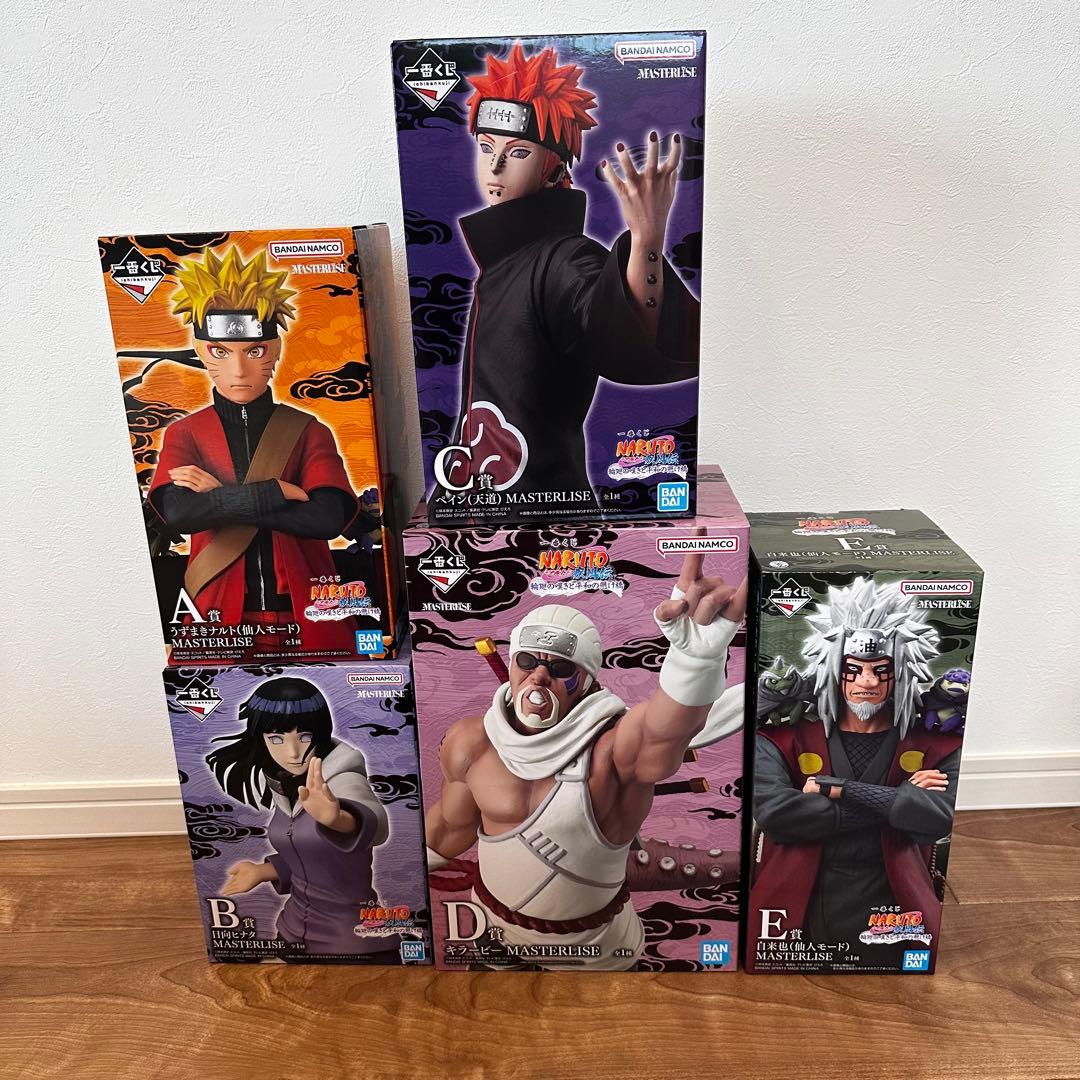 NARUTO　一番くじ　A B C D E賞 セット売り