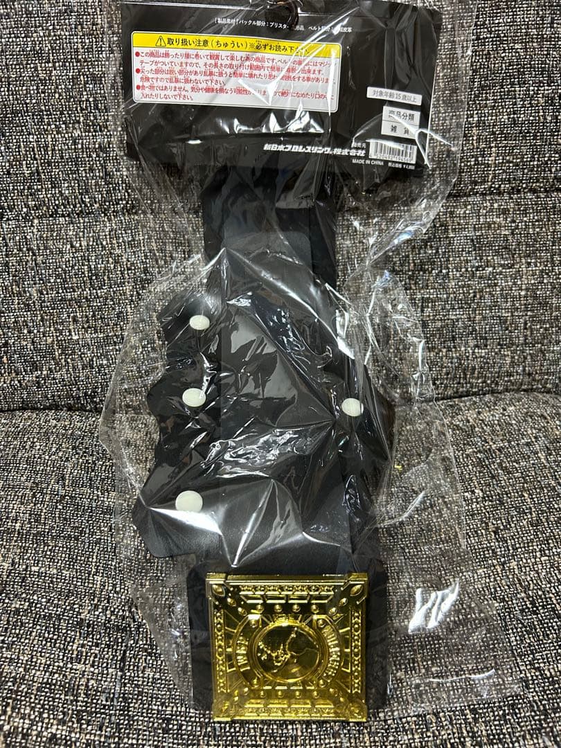 IWGP 世界ヘビー級プラスチックチャンピオンベルト★新日本プロレス NJPW