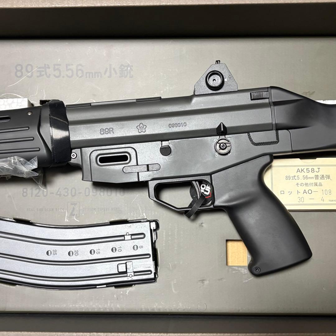 ⭐︎コウイチ⭐︎【東京マルイ89式小銃】固定銃床ガス ブローバック