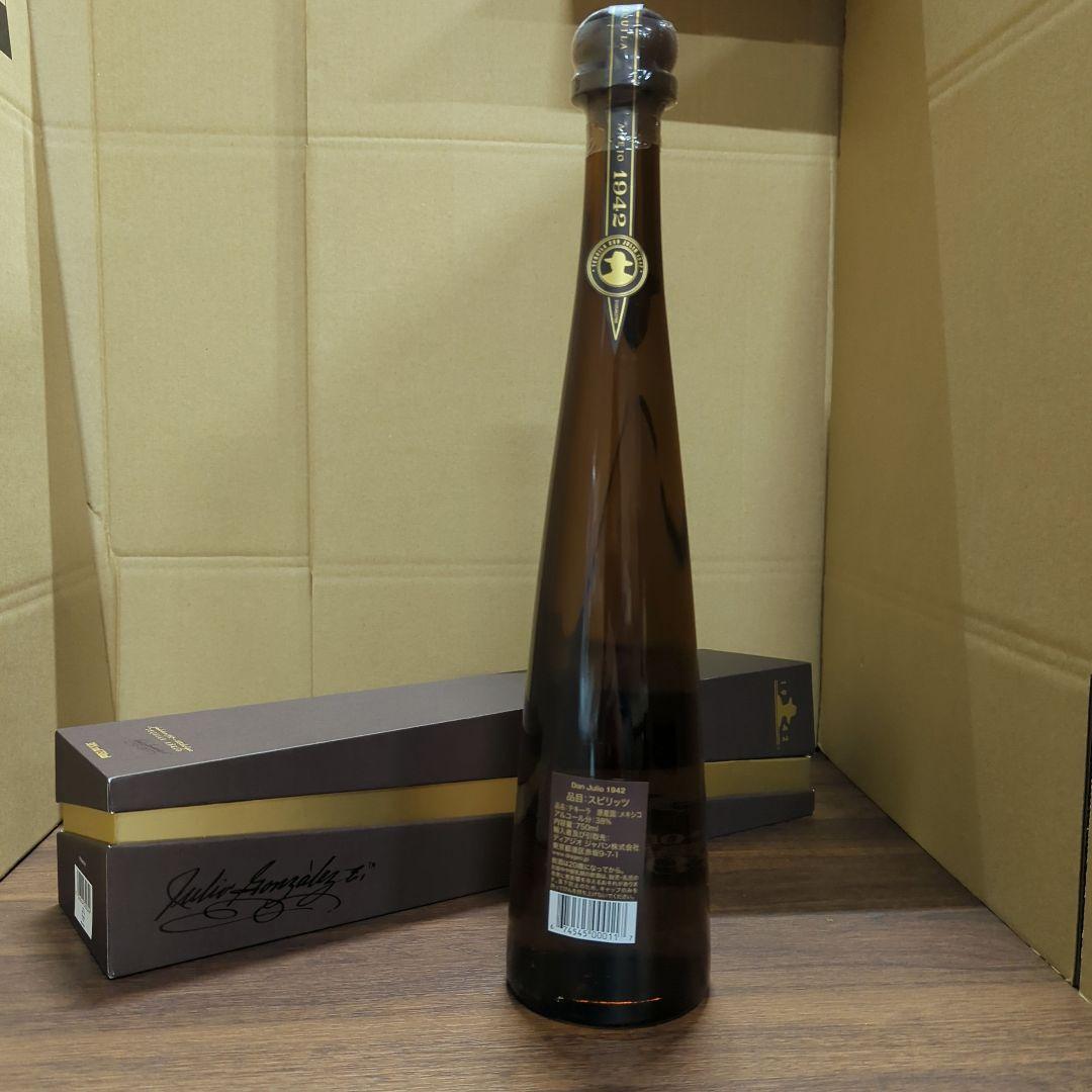 ドン・フリオ 1942 750ml 箱入り[ テキーラ ギフトBox入り] 新品