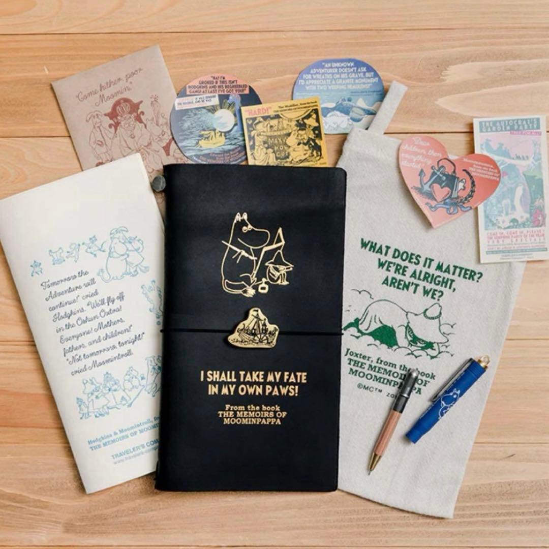 TRAVELER'S トラベラーズノート セット ムーミンパパの思い出