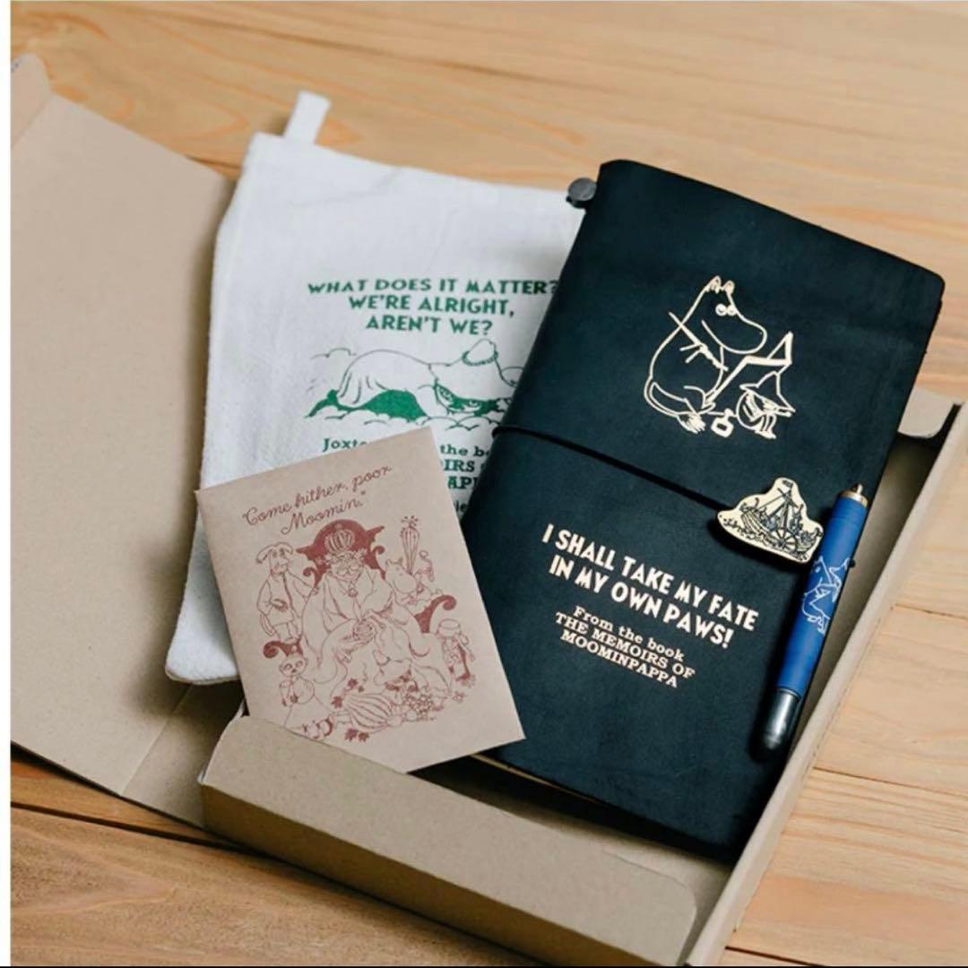 TRAVELER'S トラベラーズノート セット ムーミンパパの思い出