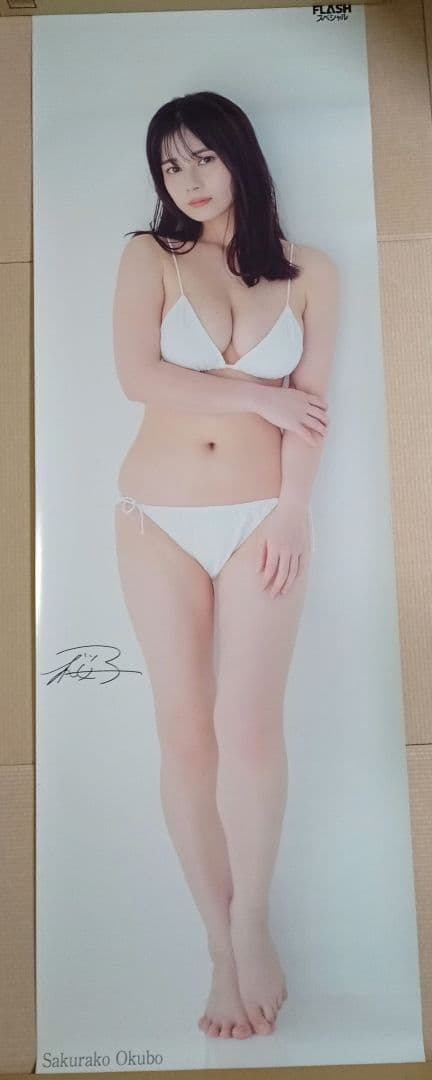 ZERO　　　　　大久保桜子　等身大ポスター　FLASHスペシャル