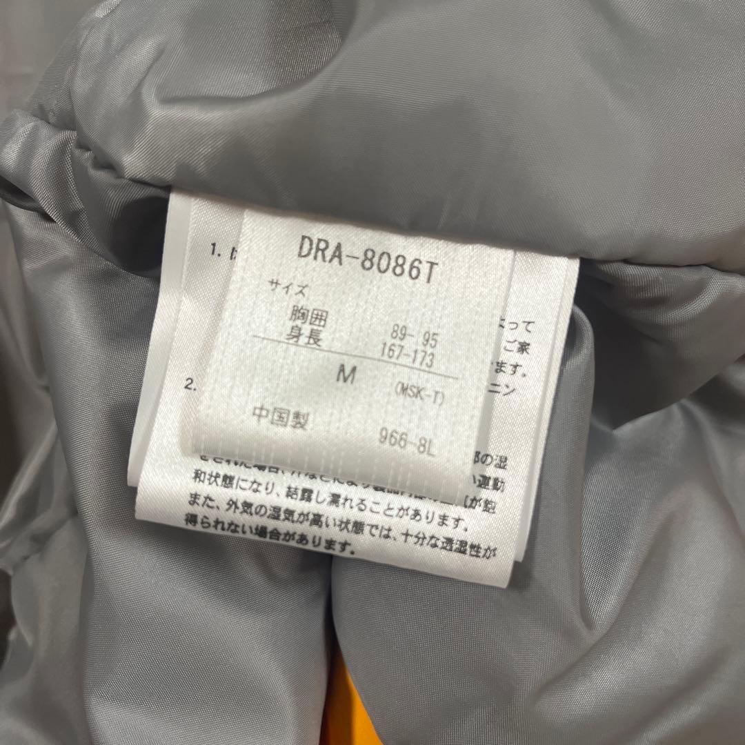 DESCENTE デサントスキーウエア M メンズウエア ボードウエア 黄色