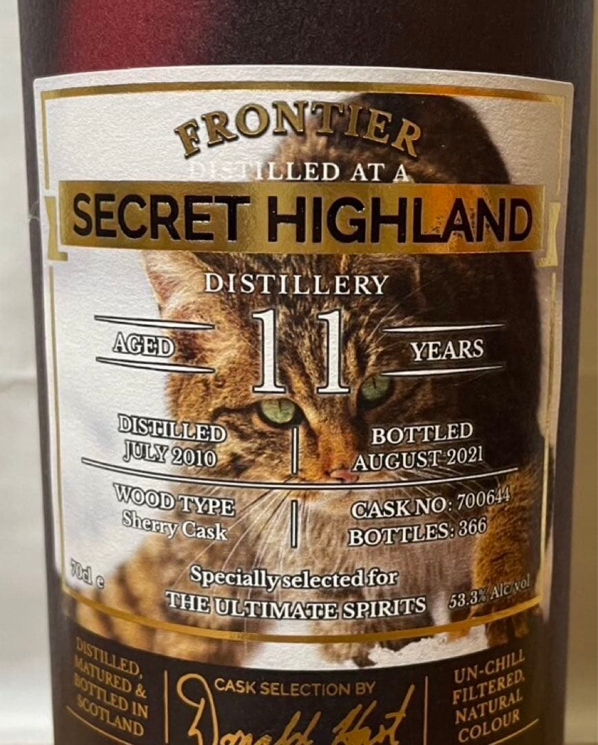 ラダーPB モルトマン シークレットハイランド11年2010 シェリーカスク