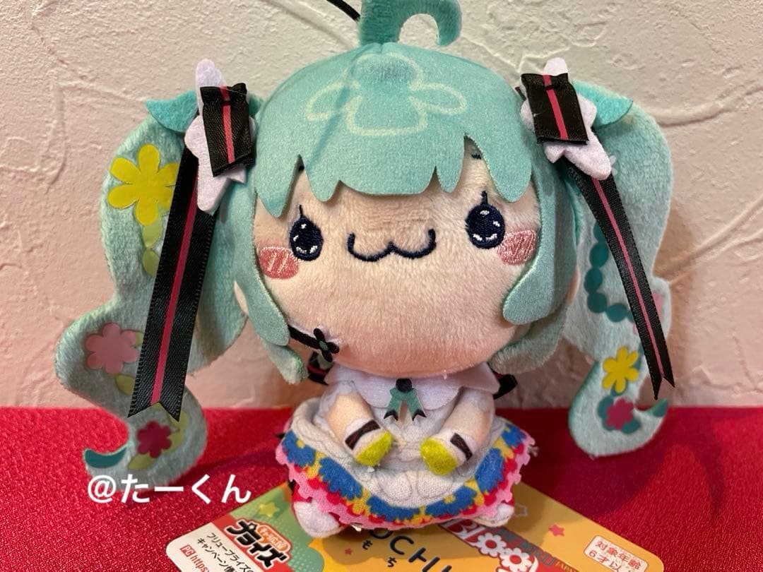初音ミク　もちぴこ　 マスコット 初音ミク全3種JAPAN LIVE TOUR