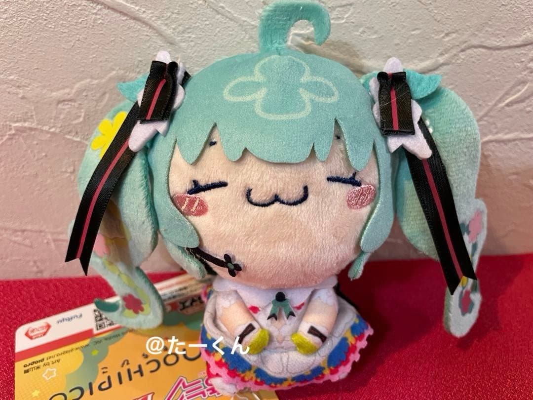 初音ミク　もちぴこ　 マスコット 初音ミク全3種JAPAN LIVE TOUR