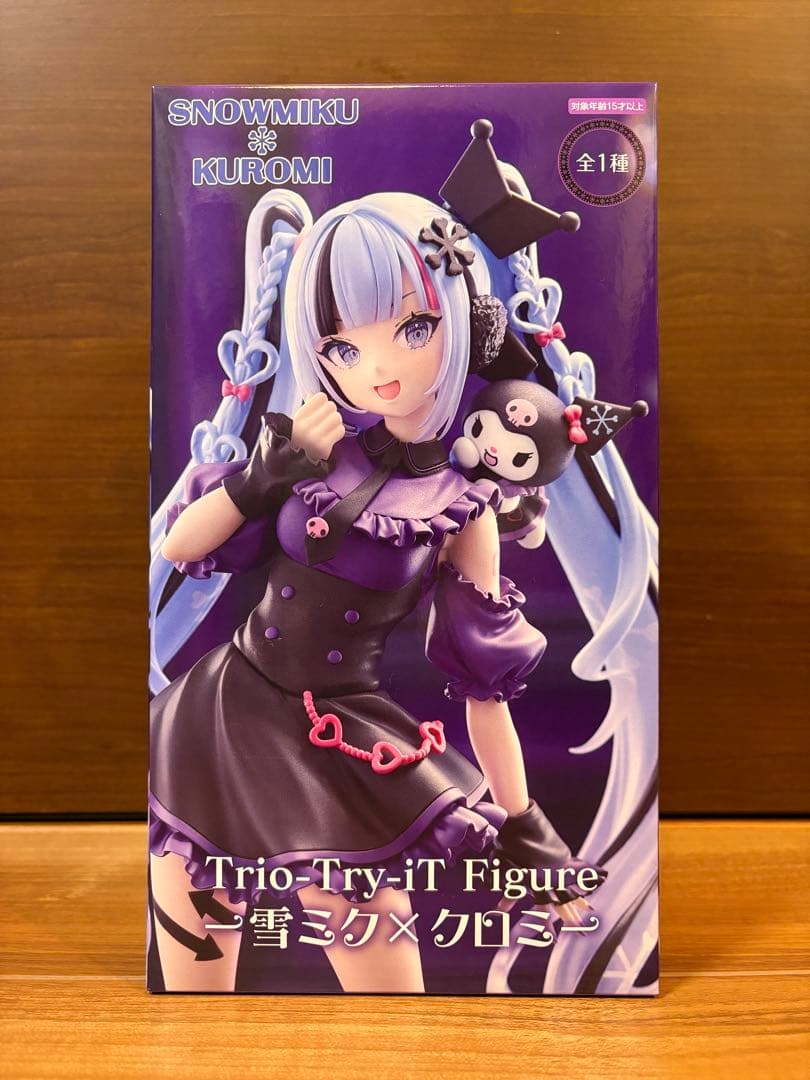 【新品未開封】初音ミク　白薔薇　ぬーすと　ガンダム　45周年コラボ　セット