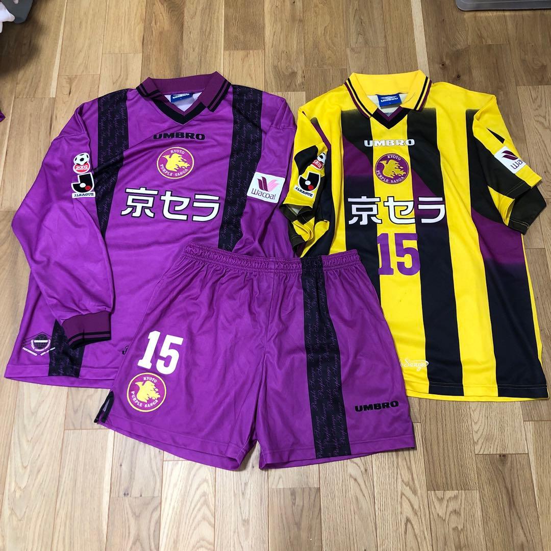 97年　京都パープルサンガ(京都サンガ)　選手支給ユニホームセット