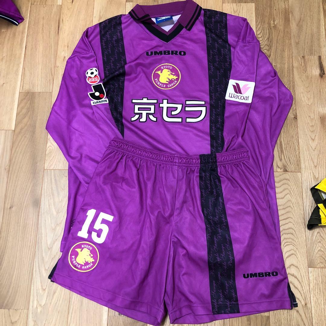97年　京都パープルサンガ(京都サンガ)　選手支給ユニホームセット