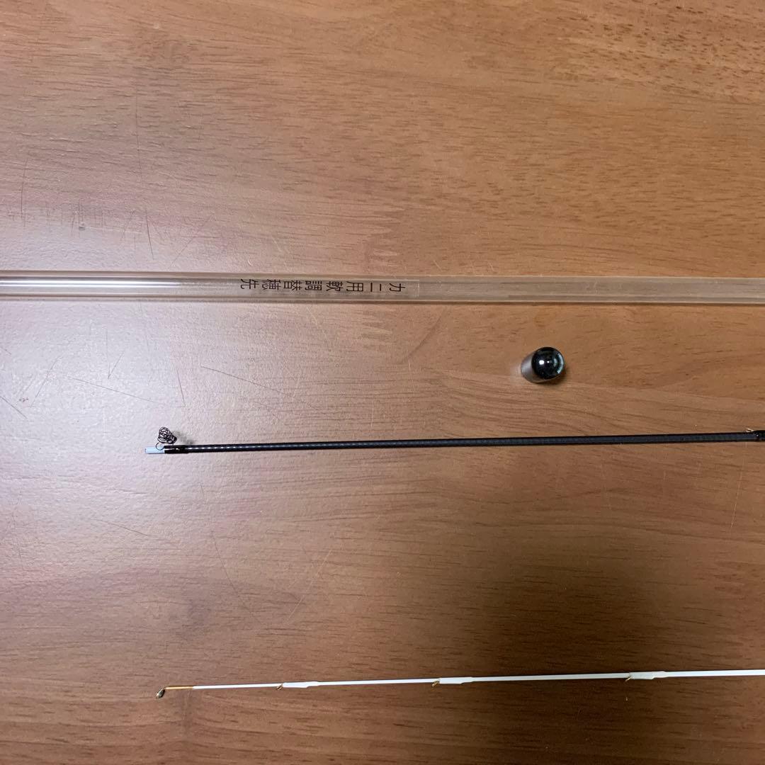 【レア】RYOBI J.T special 落とし込み50-55