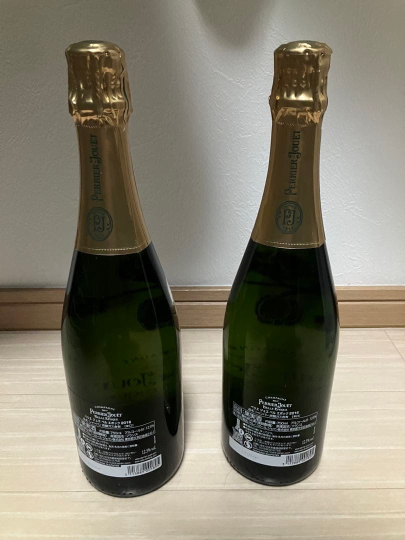 ペリエジュエ　ベルエポック白2016 750ml 2本まとめ売り