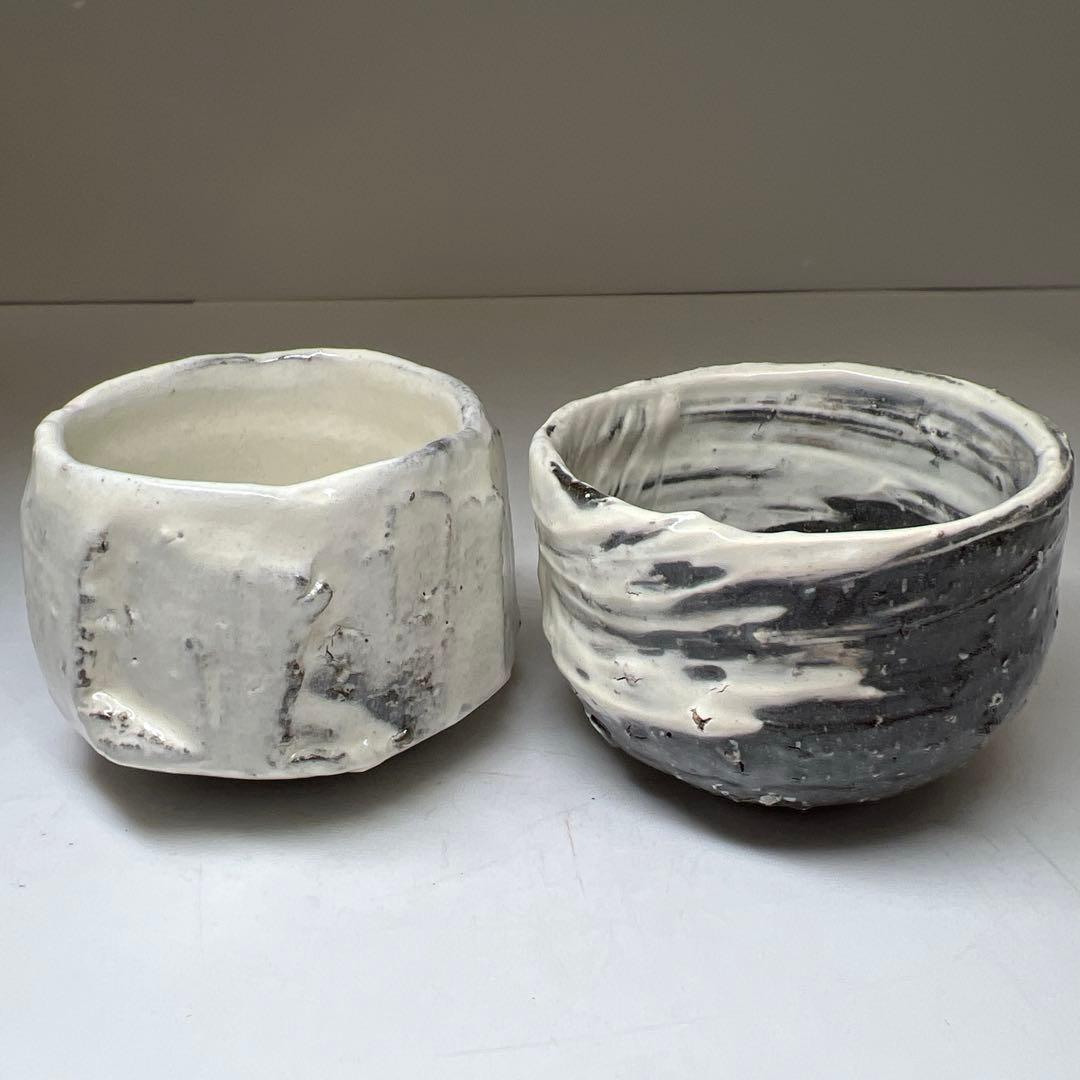 出来良　西端大備丹波焼　ぐい呑2客　共箱　東Y8-0113☆2F