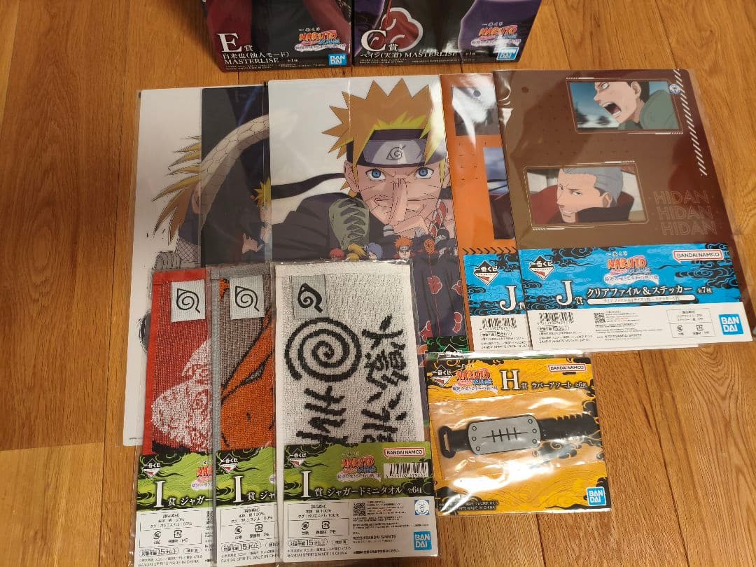 新品未開封　一番くじ ナルト　仙人モード　NARUTO　自来也　ペイン