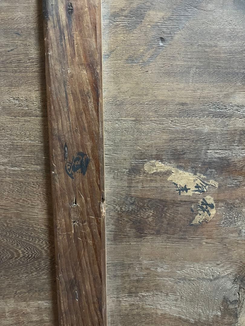 【お値下げ】中国　貴石貼　花鳥扁額