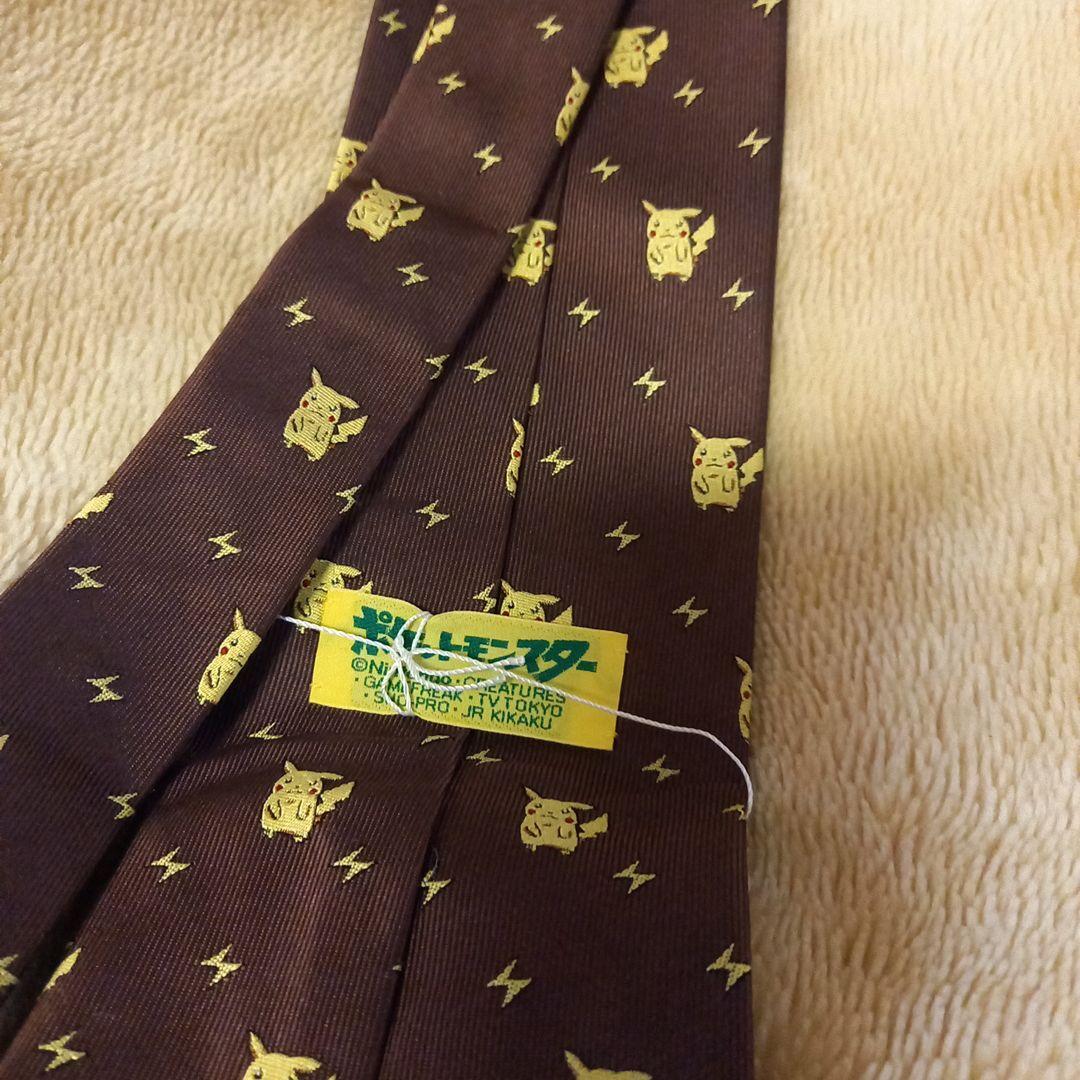 レア☆初代☆ポケットモンスター☆ピカチュウ刺繍☆ネクタイ☆ブラウン彡