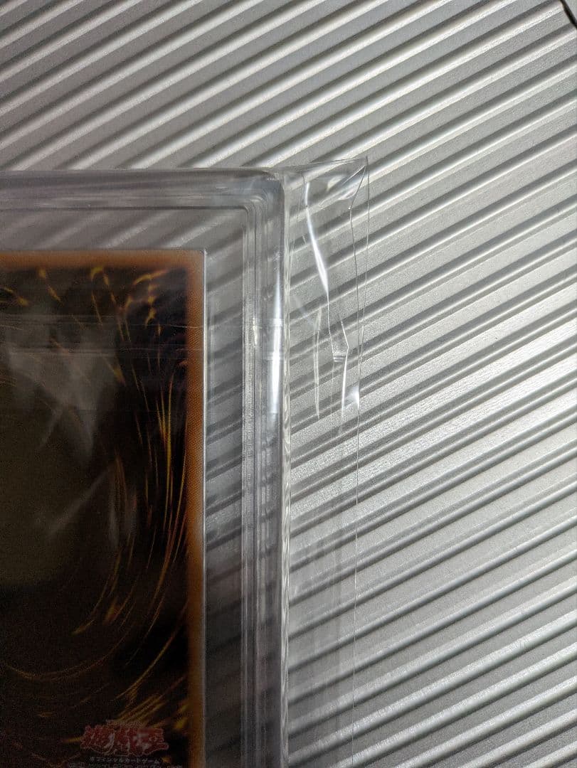 最安値【ARS10+】青眼の白龍 シクブル シークレット 海馬セット 金箔鑑定書