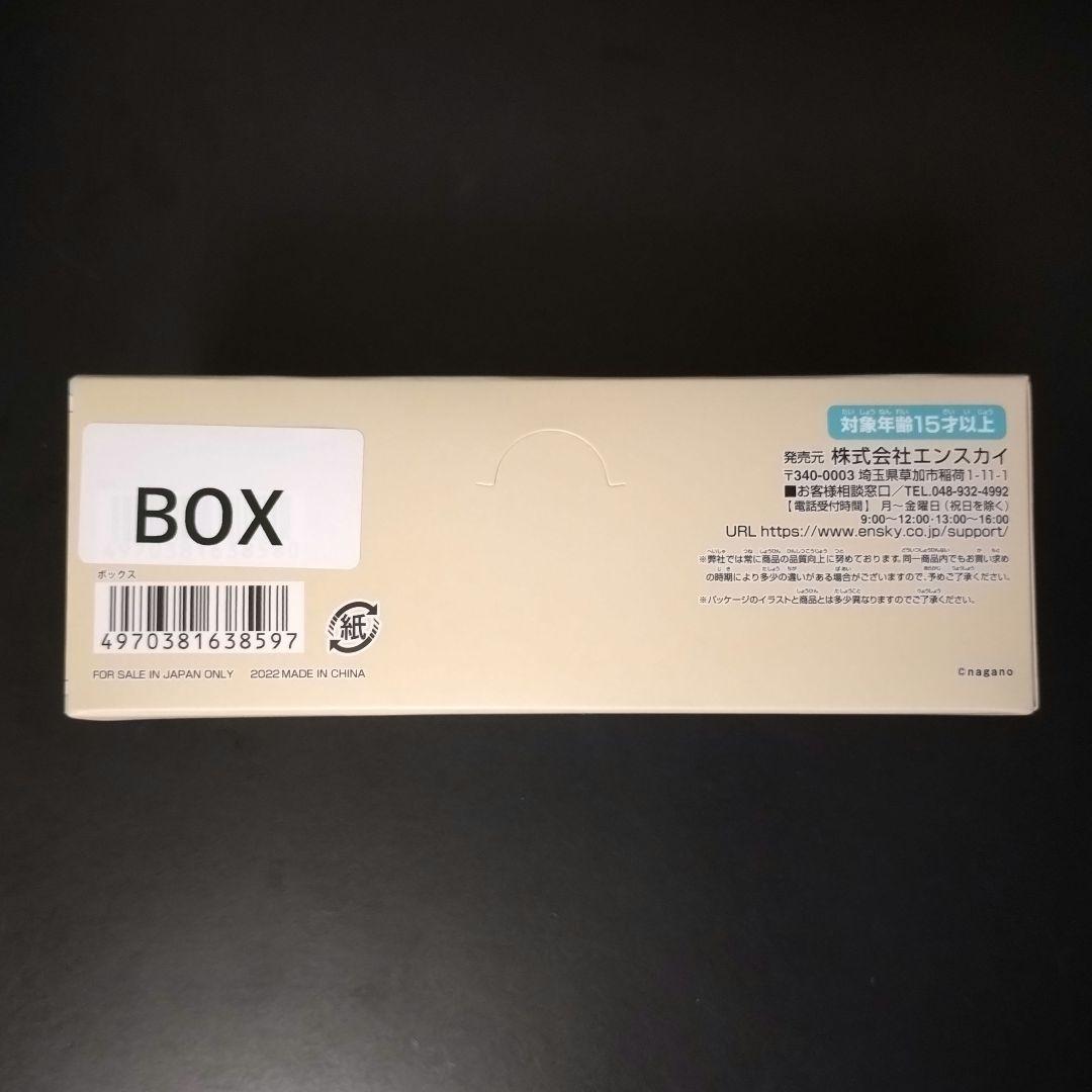ちいかわ クッキーピンズ 未開封BOX