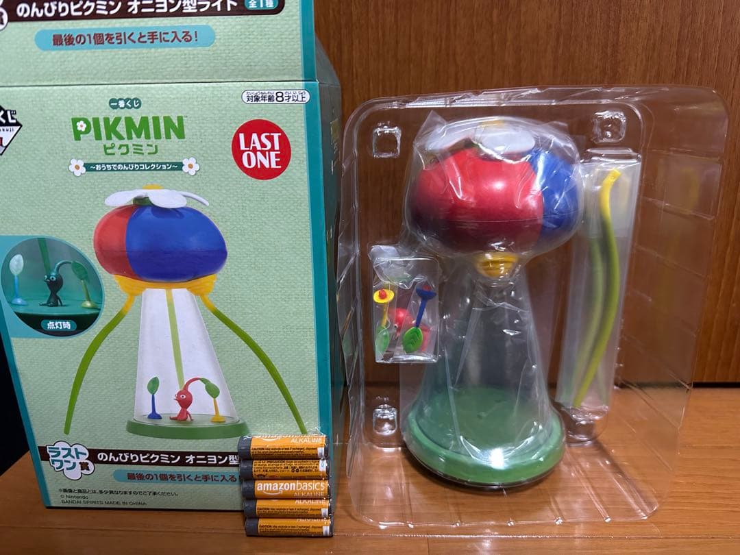 ピクミン　一番くじ　ラストワン　オニオン型ライト