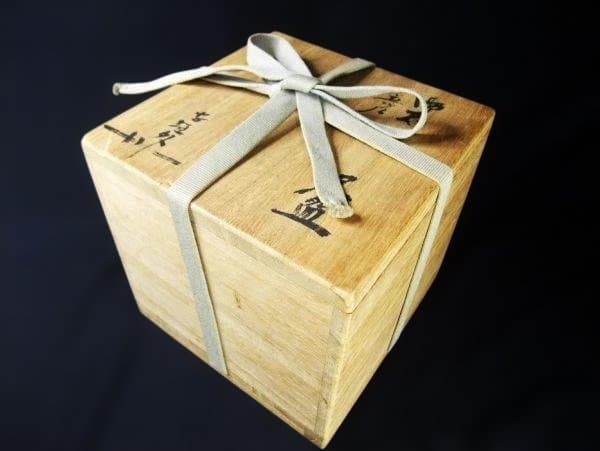 御本 立ツル 立鶴 茶碗 寺垣外窯 杉本貞光 茶道具 抹茶茶碗