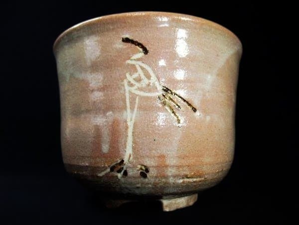 御本 立ツル 立鶴 茶碗 寺垣外窯 杉本貞光 茶道具 抹茶茶碗