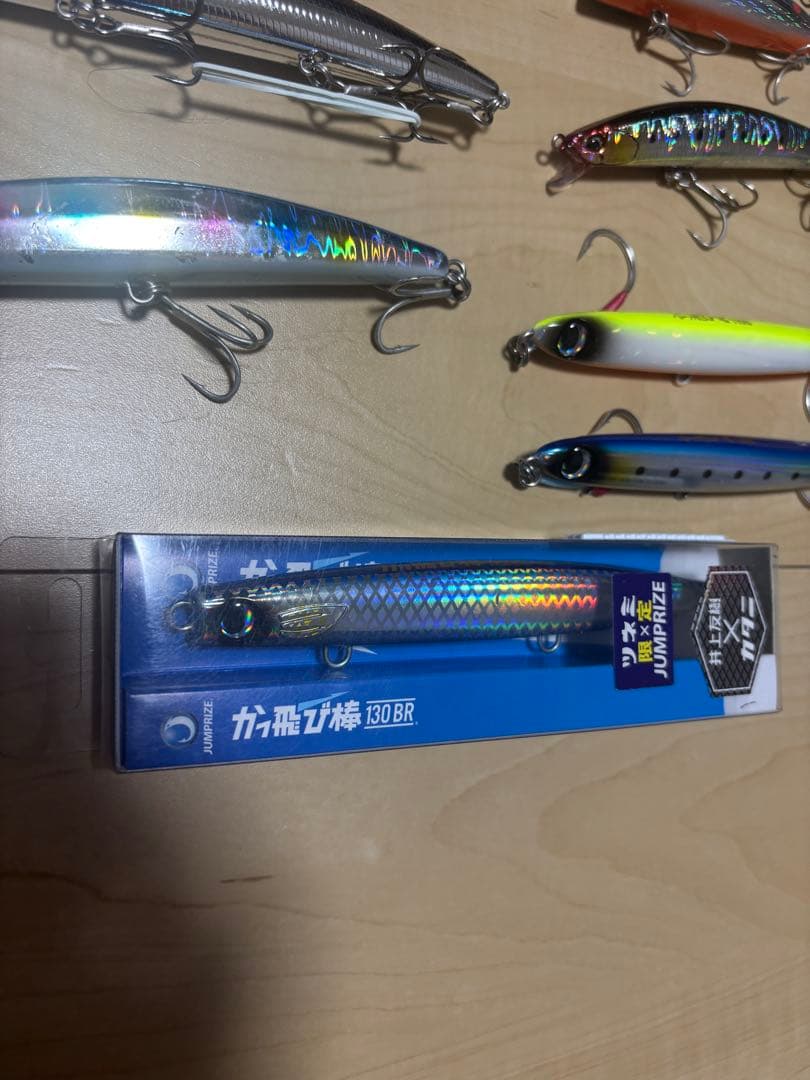 ジャンプライズ他ヒラスズキルアー15個セット