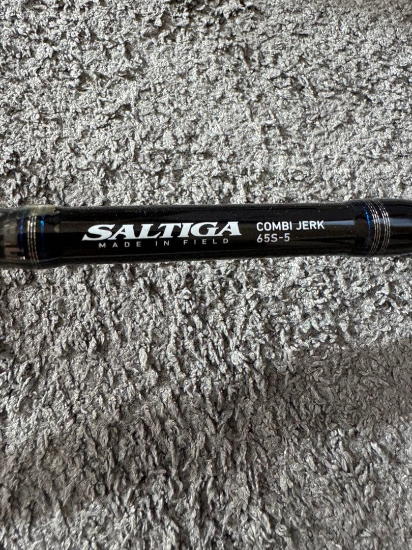 SALTIGA COMBIJERK65S-5・F 90-230g ジギングロッド