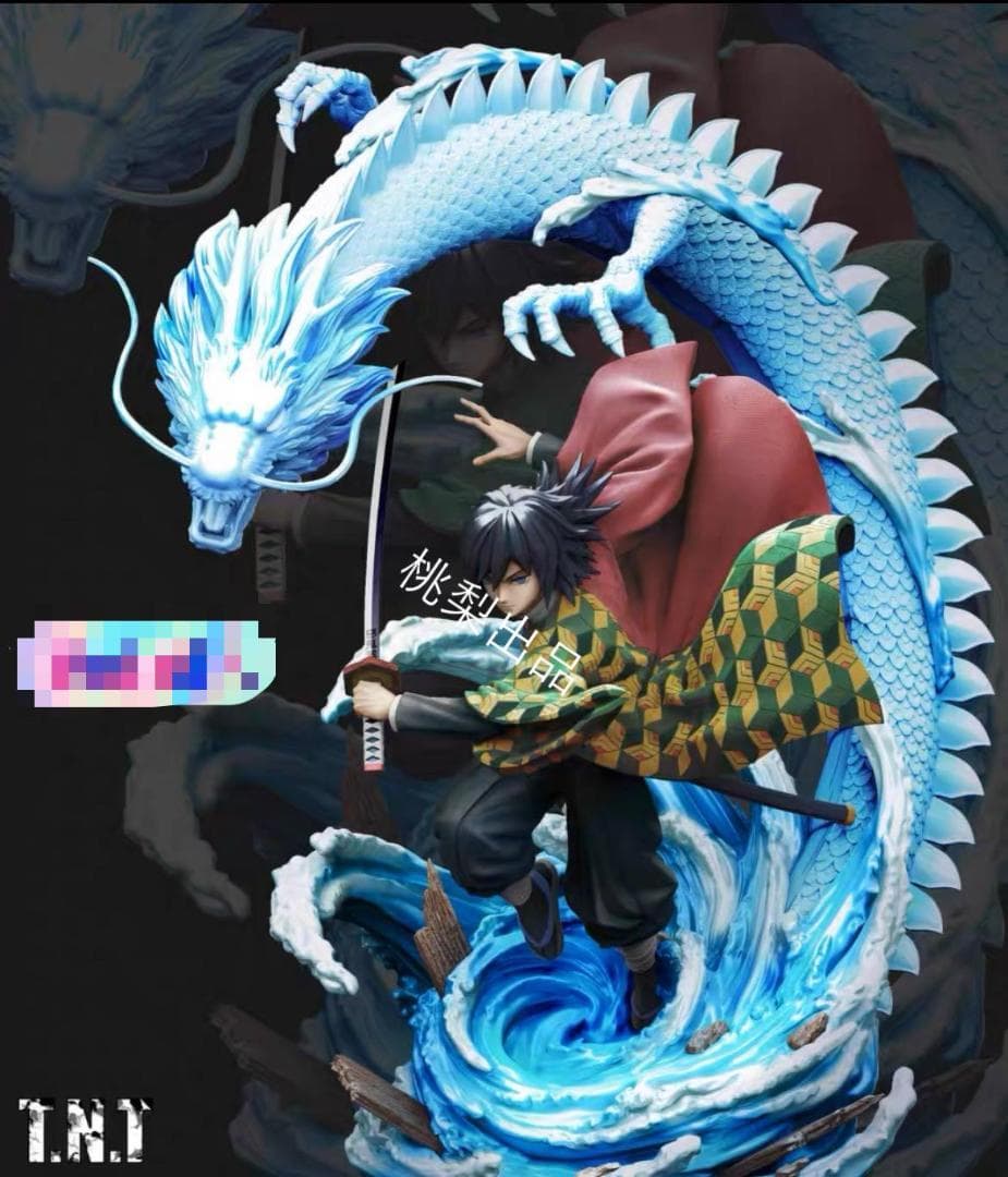 新品未開封『鬼滅の刃』水柱・冨岡義勇 TNT ガレージキット スタチュー