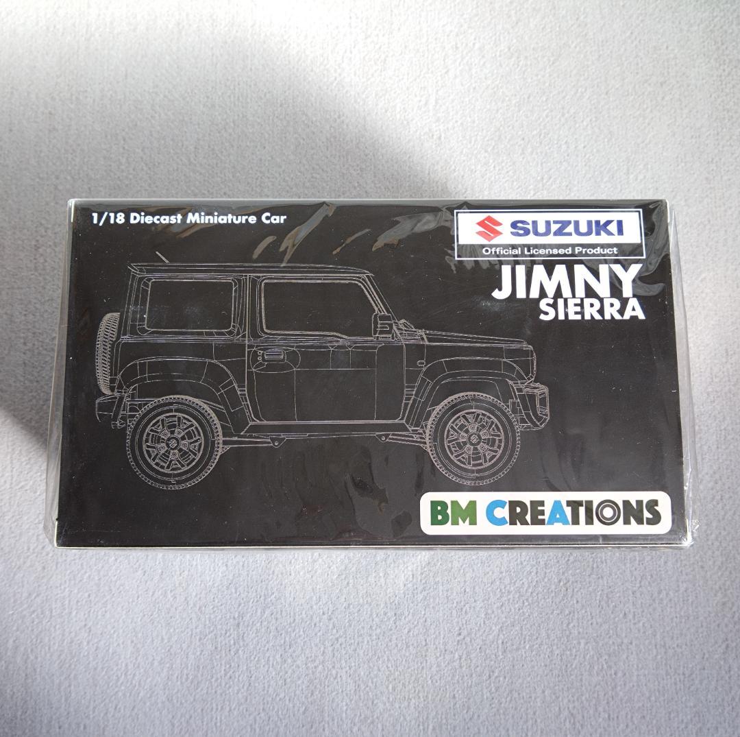 BM CREATIONS 1/18 スズキ ジムニー (JB74) シフォン