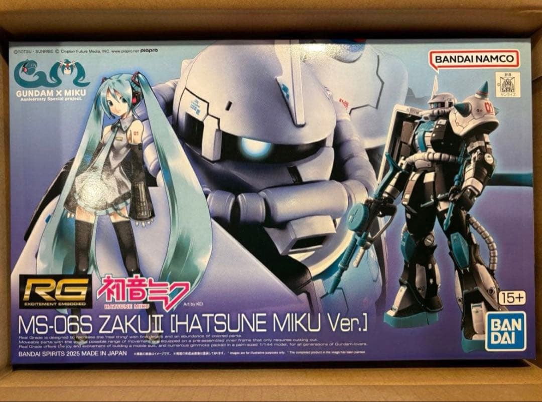プレミアムバンダイ限定　ZAKU II 初音ミクVer.