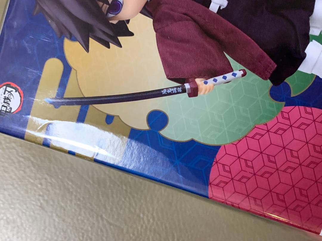 ねんどろいどどーる　鬼滅の刃　冨岡義勇