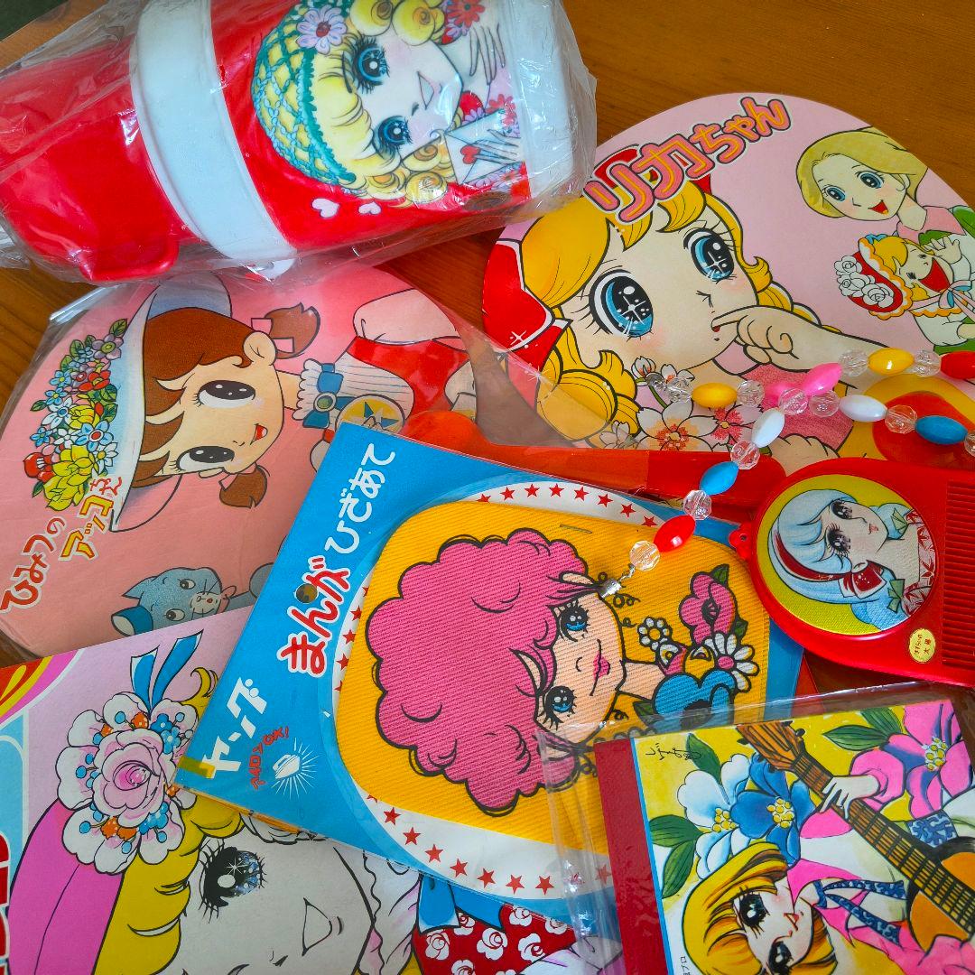 昭和レトロ雑貨セット、まとめ売り、細川智栄子、キャンディキャンディ、