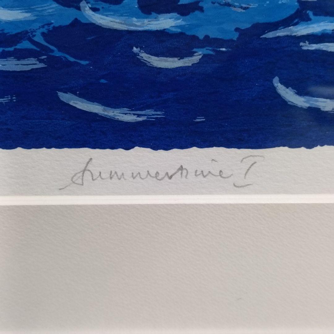 Hazel soanヘイゼルソーン サマータイムⅠ シルクスクリーン版画