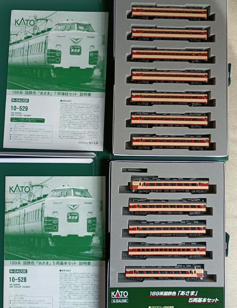 KATO 10-528 529 189系 国鉄色 あさま 基本 増結12両フル