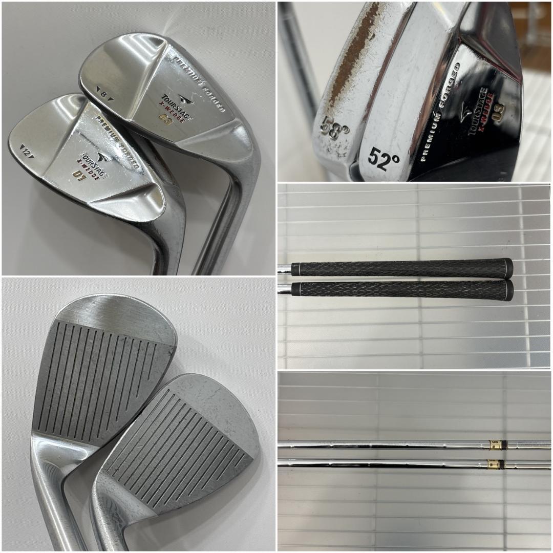 メンズ右利き初心者用　ツアーステージ　ゴルフクラブセット　W-2384