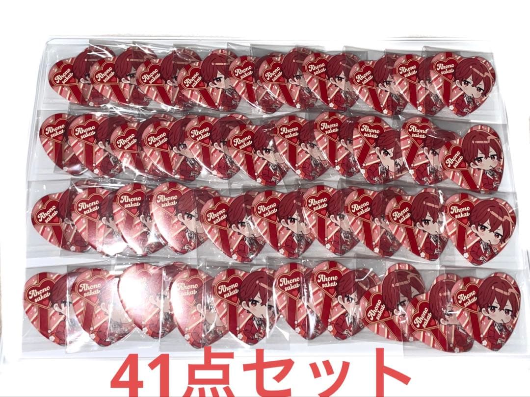 となりの坂田 あほの坂田 バレンタイン そまうさ ハート缶バッジ