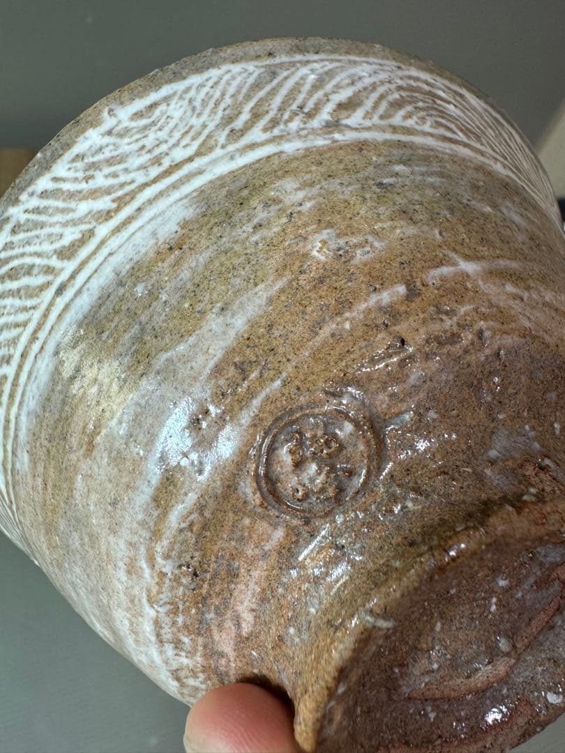 2859 抹茶茶碗　萩焼　大野瑞峰　未使用