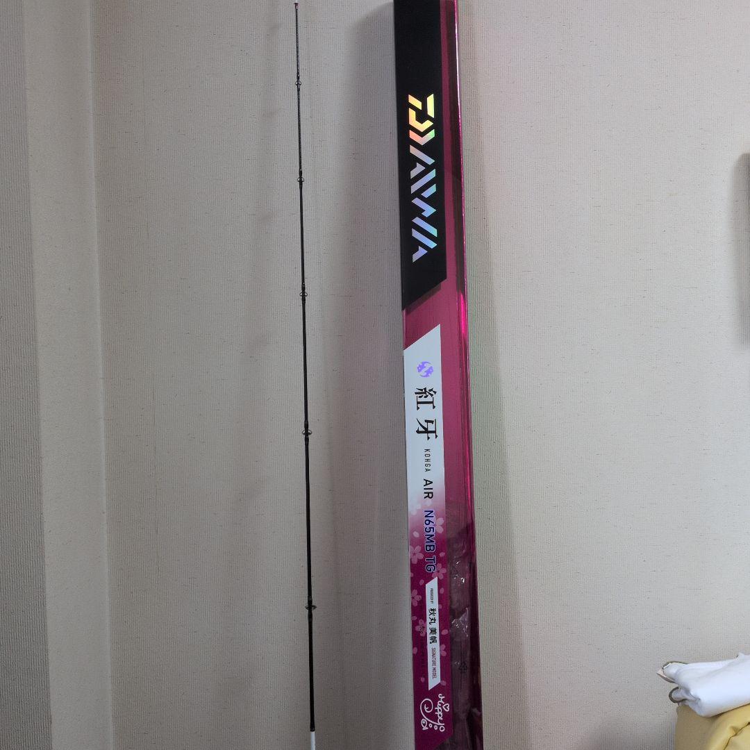 DAIWA AIR N65MB TG タイラバロッド