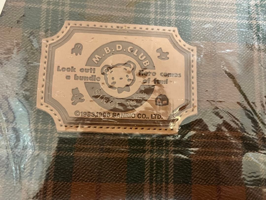 サンリオ 平成レトロ ミスターベアーズドリーム 3wayバッグ 1996年