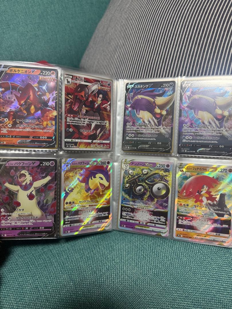 ポケモンカードレアカードまとめ売り、ファイル込