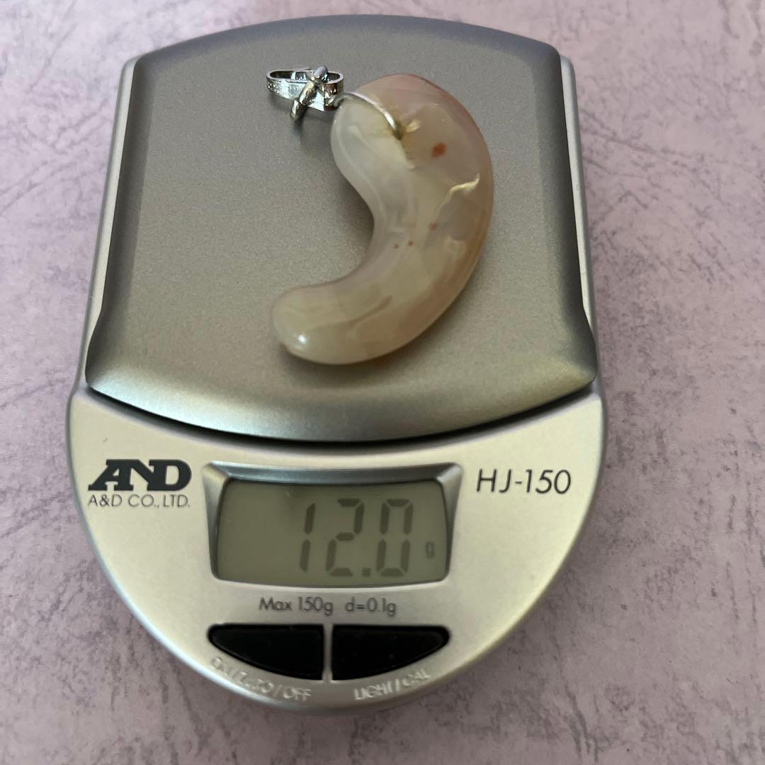 勾玉3点　出土品　瑪瑙　古墳時代　お守り