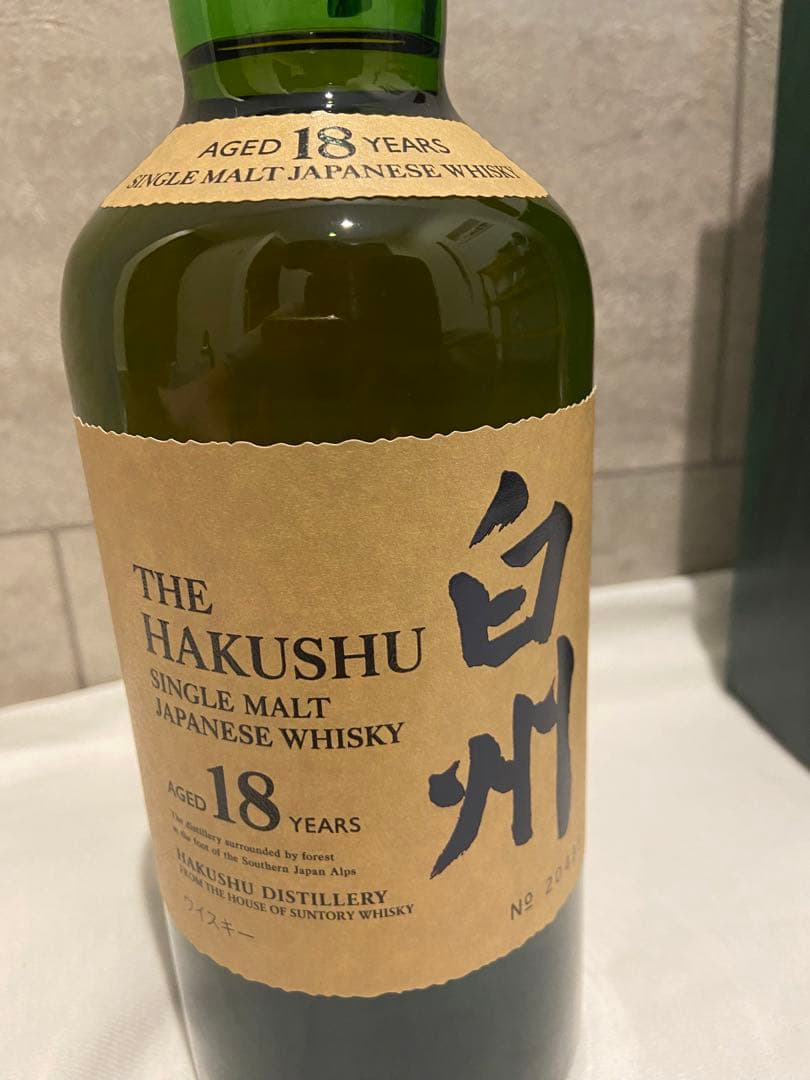 [レア]白州18年　ホログラムシール付き