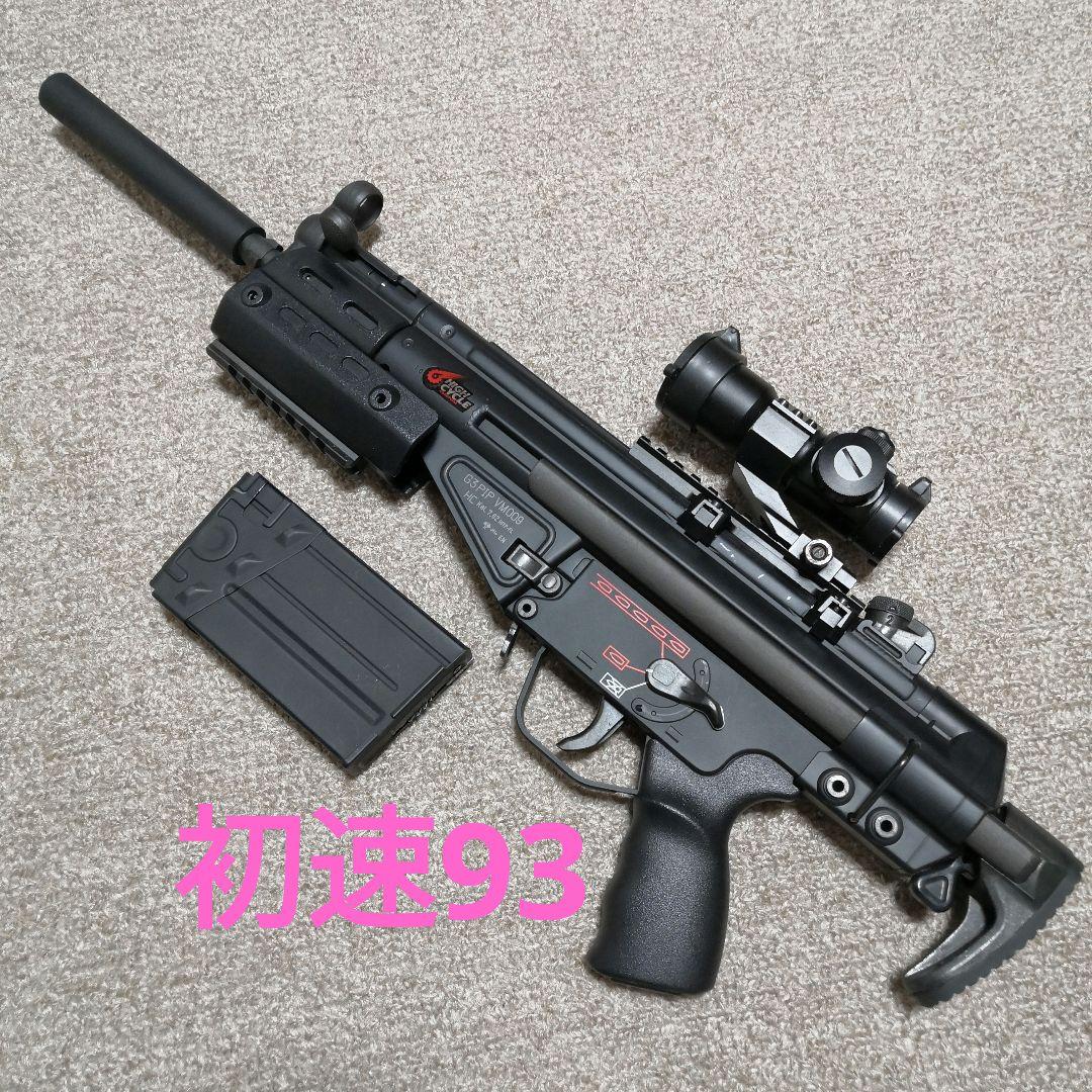 東京マルイ　G3 SAS 電動ガン ハイサイクル