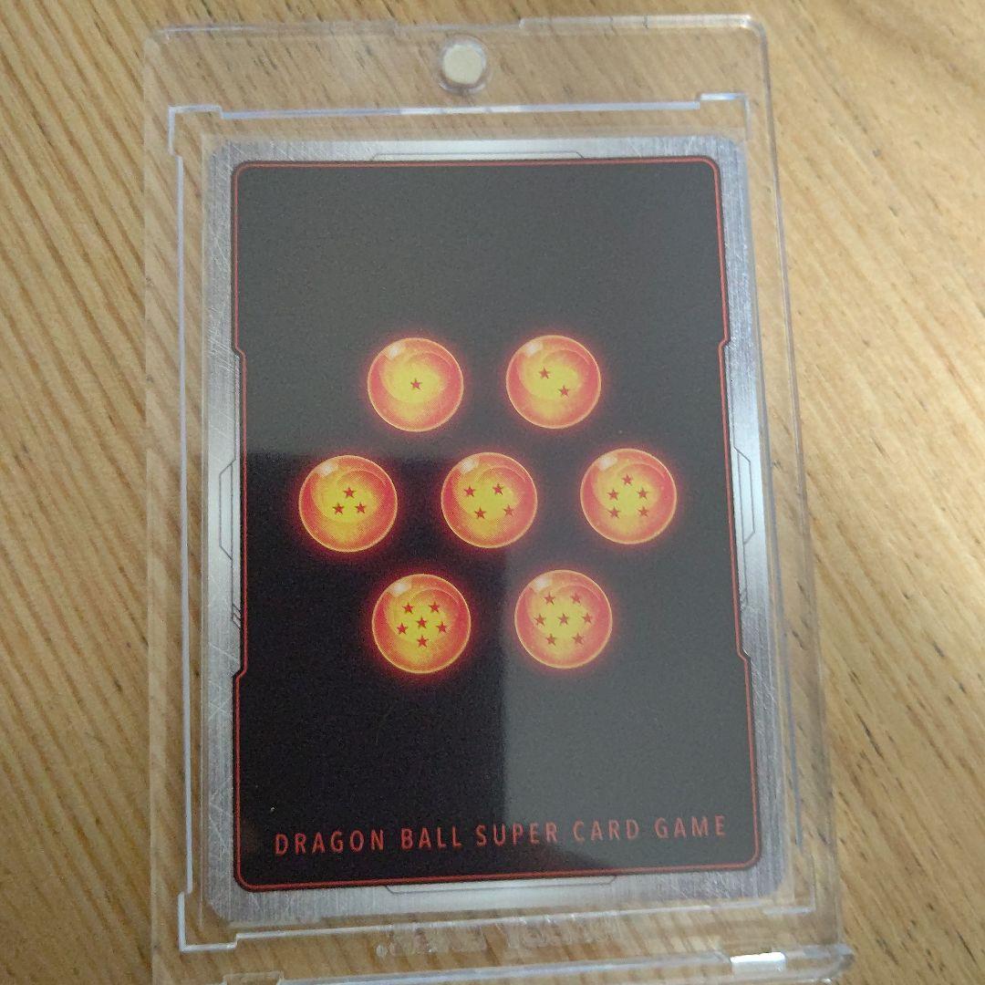 ドラゴンボール　フュージョンワールド 孫悟空　FB05-119