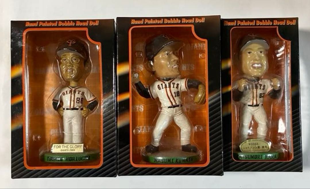 読売巨人軍 ボブルヘッド（9個セット）