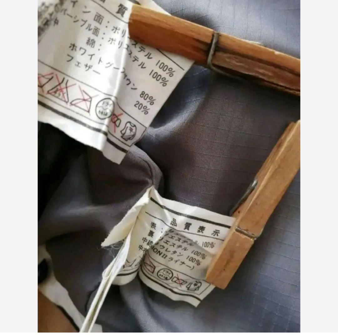 最終ヴィンテージ❋PhenixフェニックススキーウェアダウンベストセットY2K