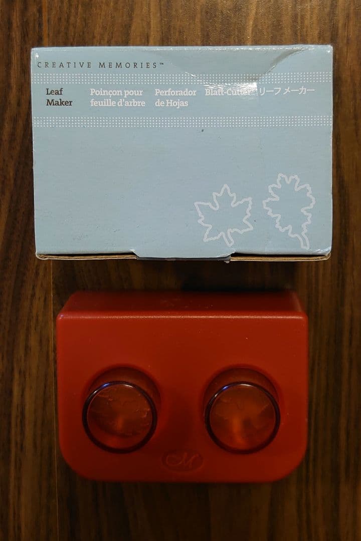 クリエイティブメモリーズ パンチ 8点セット
