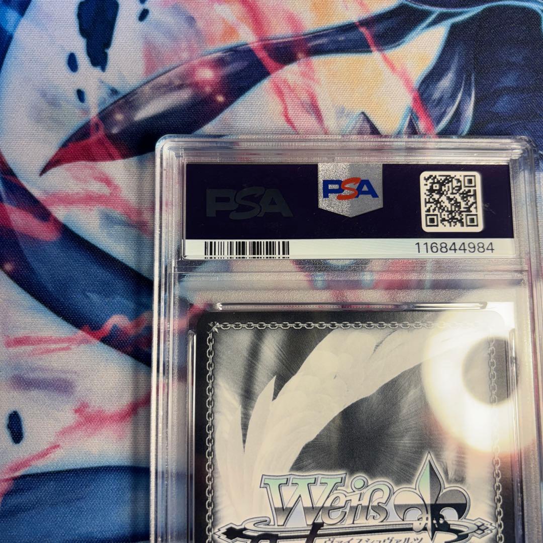 PSA10がうる・ぐら SP ヴァイスシュヴァルツ 金箔サイン ホロ