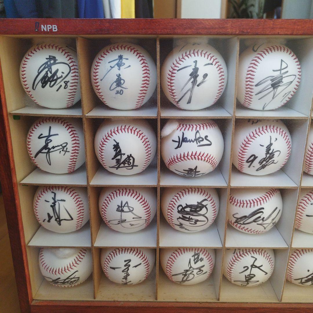 NPB選手サインボール24個セット